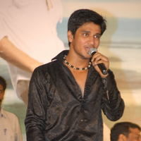 Nikhil Siddhartha - Veedu Theda Audio Launch Pictures | Picture 58347